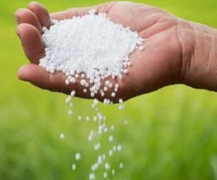 UREA & ESPO